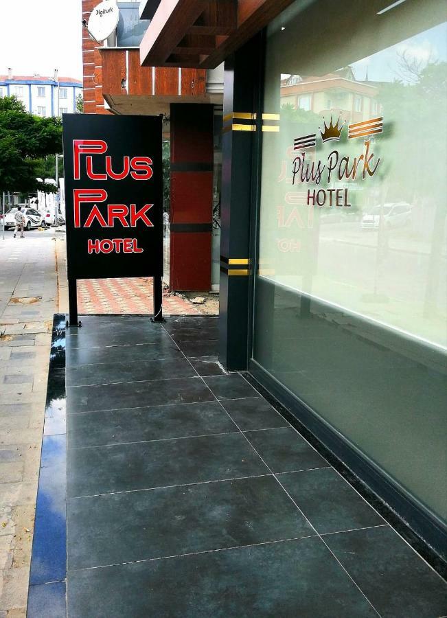 Plus Park Suite & Hotel イスタンブール エクステリア 写真